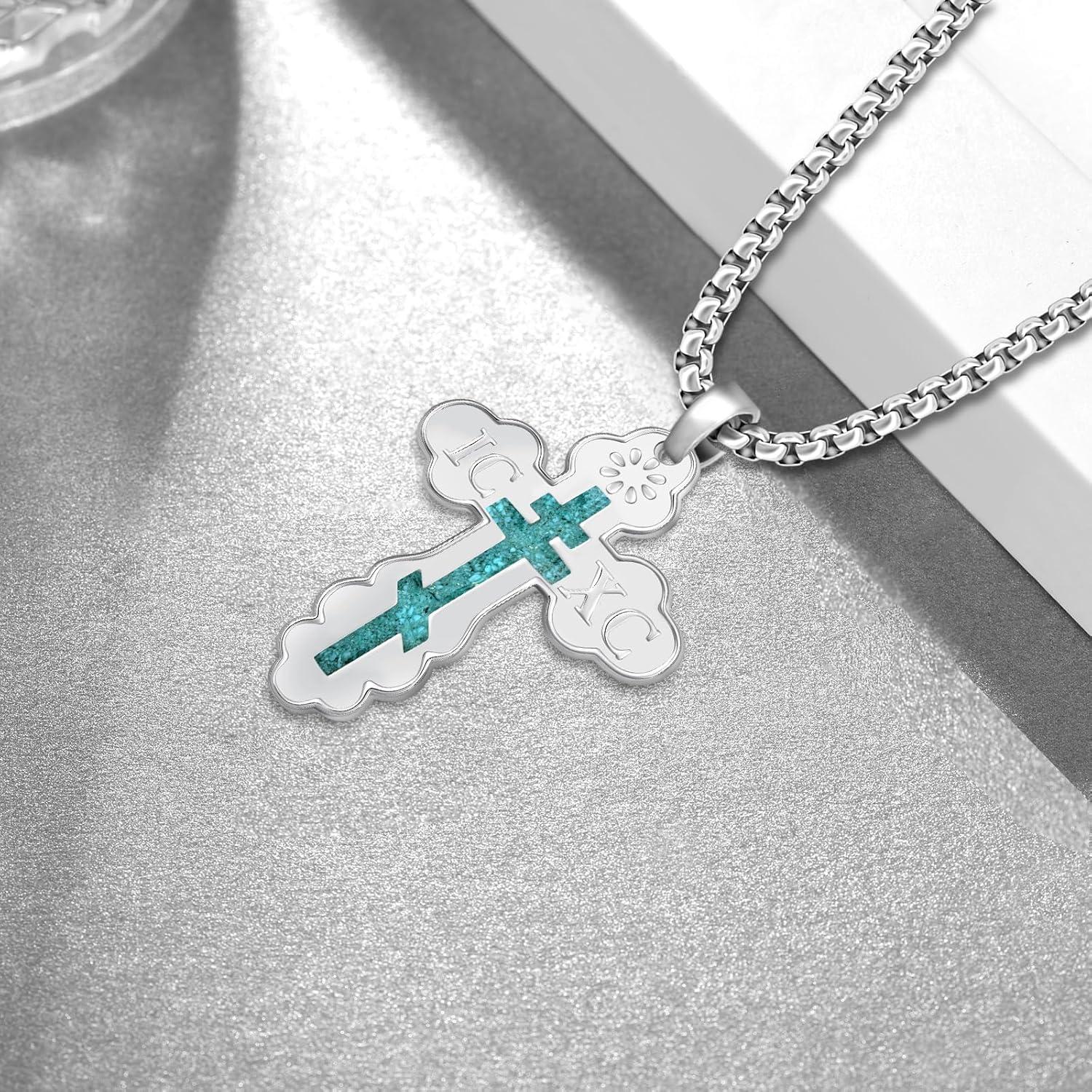 Our Review ⁢of the Unique Sterling Silver Religious Necklace