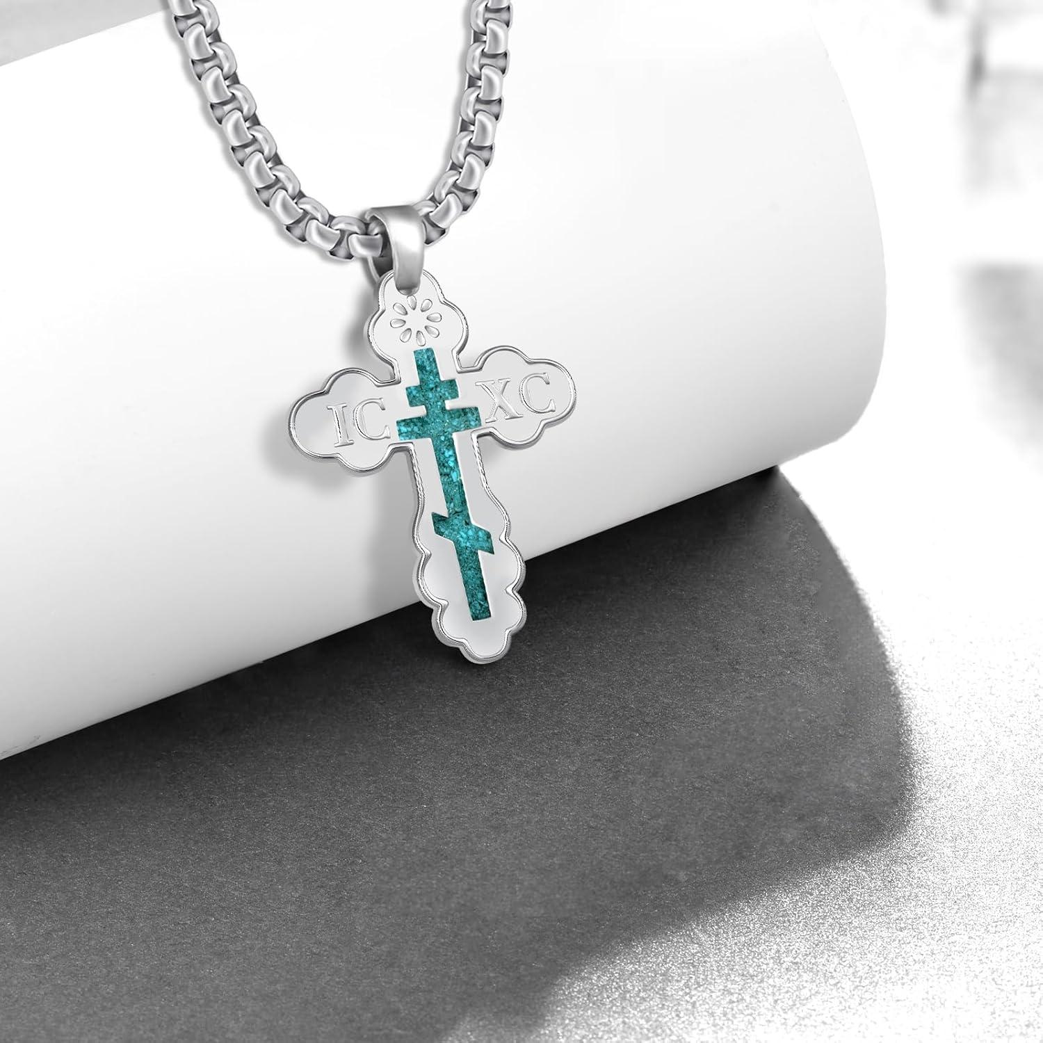 Our Review of the Unique Sterling Silver Religious Necklace