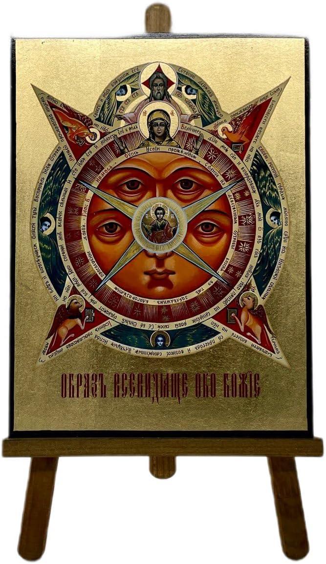 Our Review of the Handmade All-Seeing Eye Icon: Byzantine‍ Beauty
