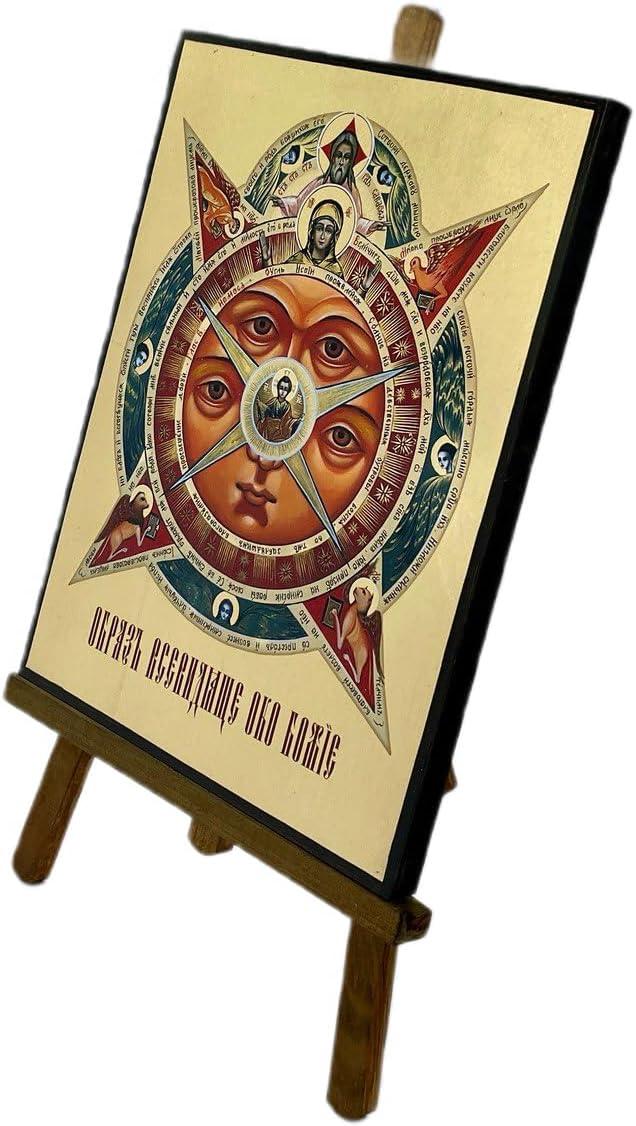 Our Review‍ of the Handmade All-Seeing Eye⁤ Icon: Byzantine‍ Beauty