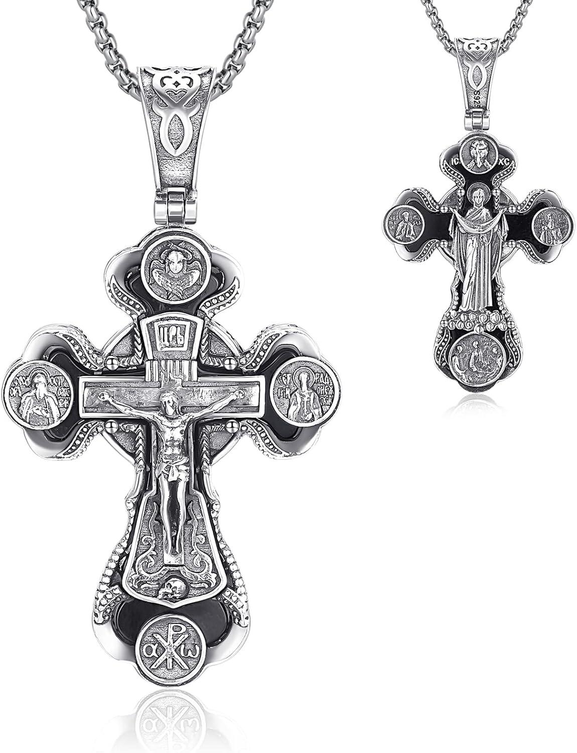 Our ⁢Honest Take on the TUNGSTORY Orthodox Cross Necklace Review