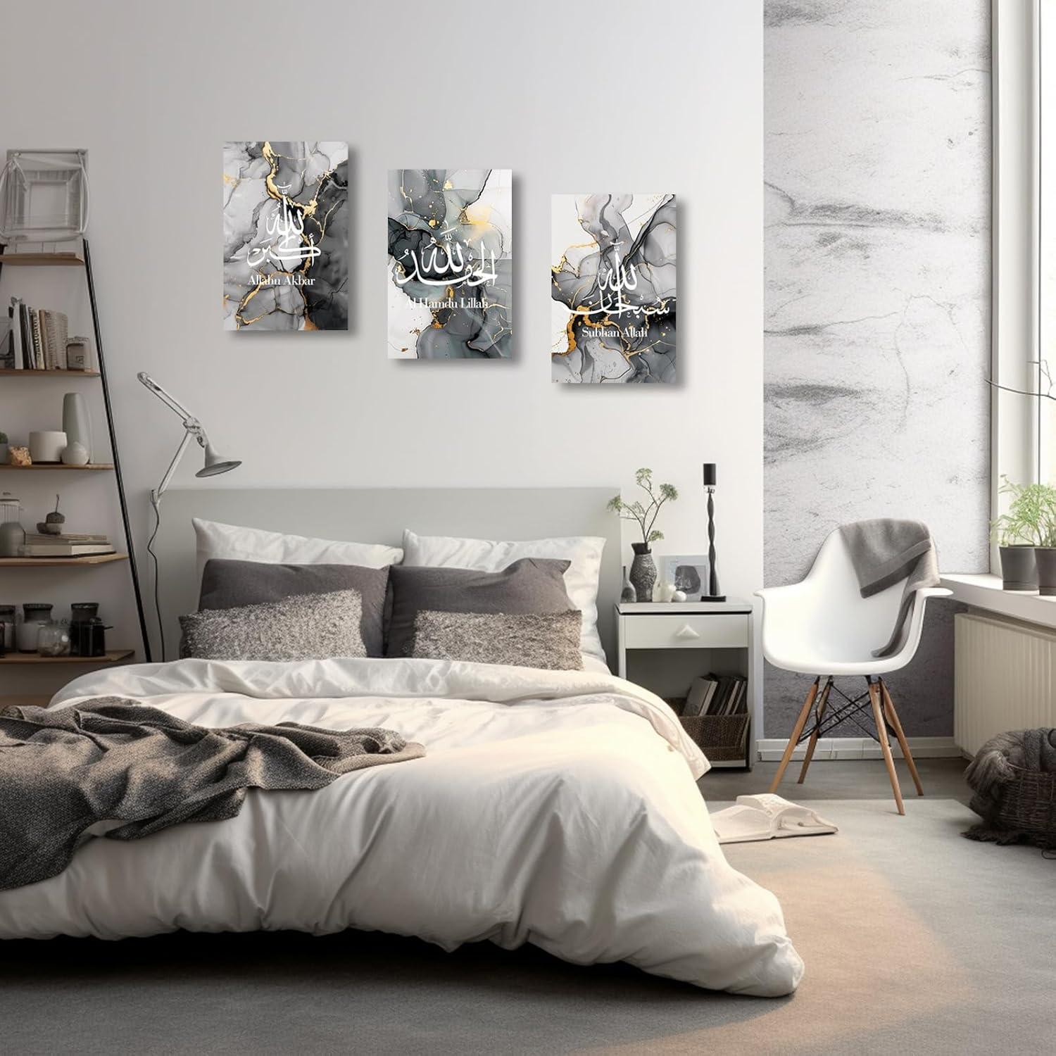 Our Honest Review of SWQYLB Islamic⁢ Canvas Wall Art Set