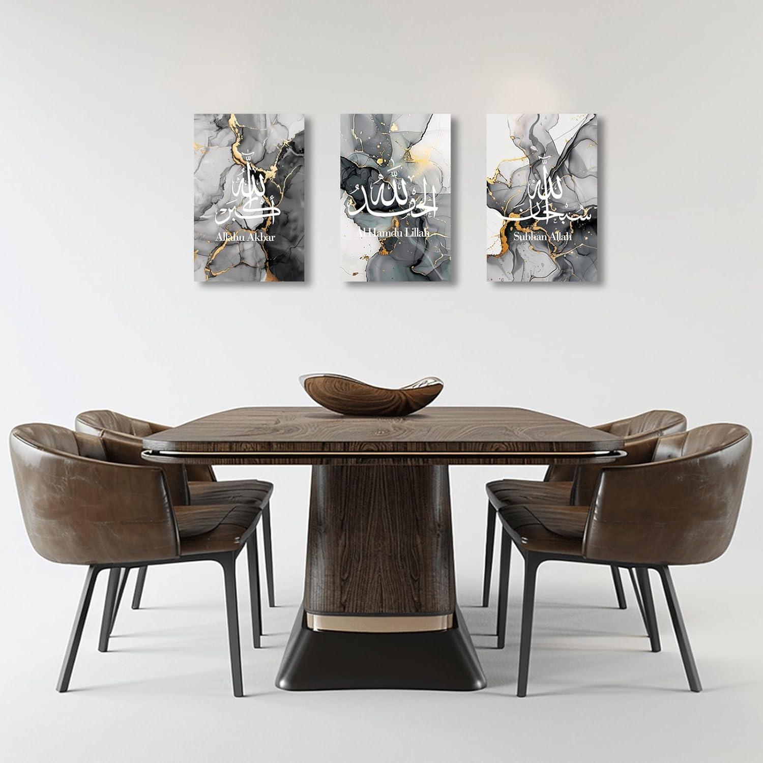 Our Honest​ Review​ of SWQYLB ‌Islamic Canvas Wall Art Set