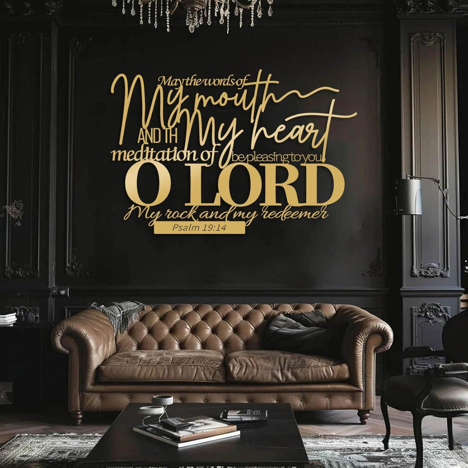 Our Review: Jogwenu Psalm 19:14 metal Wall Art for Christian Homes