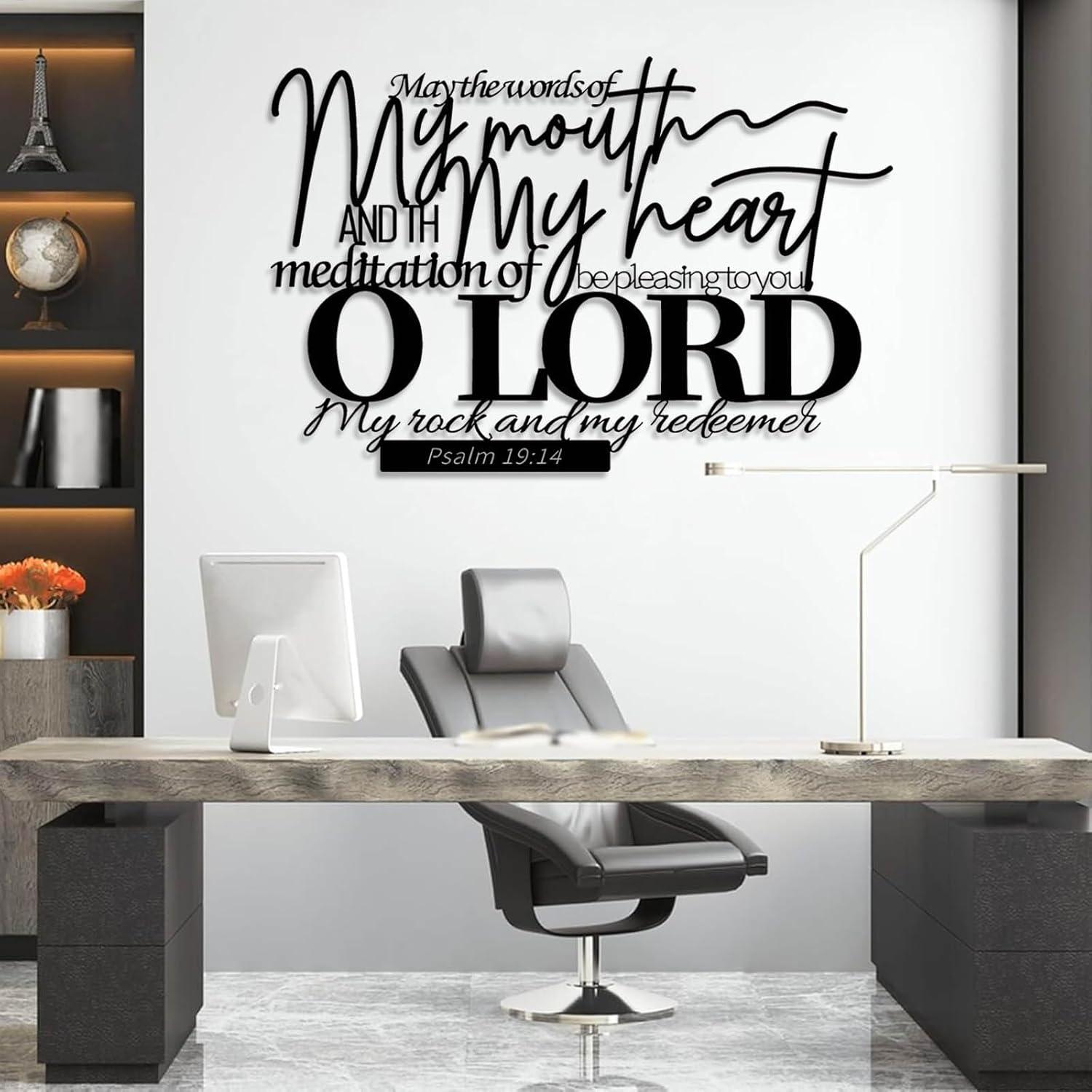 Our Review: Jogwenu Psalm 19:14 Metal Wall Art for Christian Homes