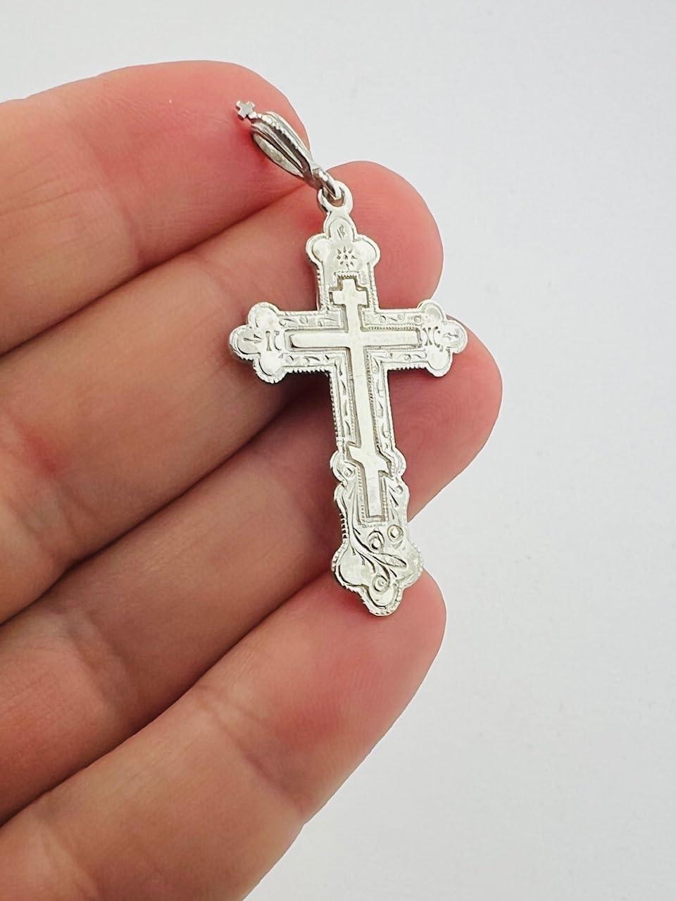 Our Honest Review of the Icxc russian Orthodox Silver Cross Pendant