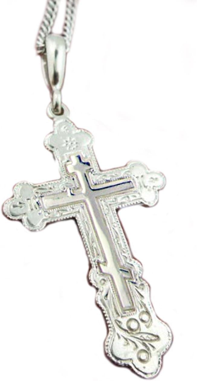 Our Honest Review of⁤ the Icxc russian ⁣Orthodox Silver ​Cross pendant