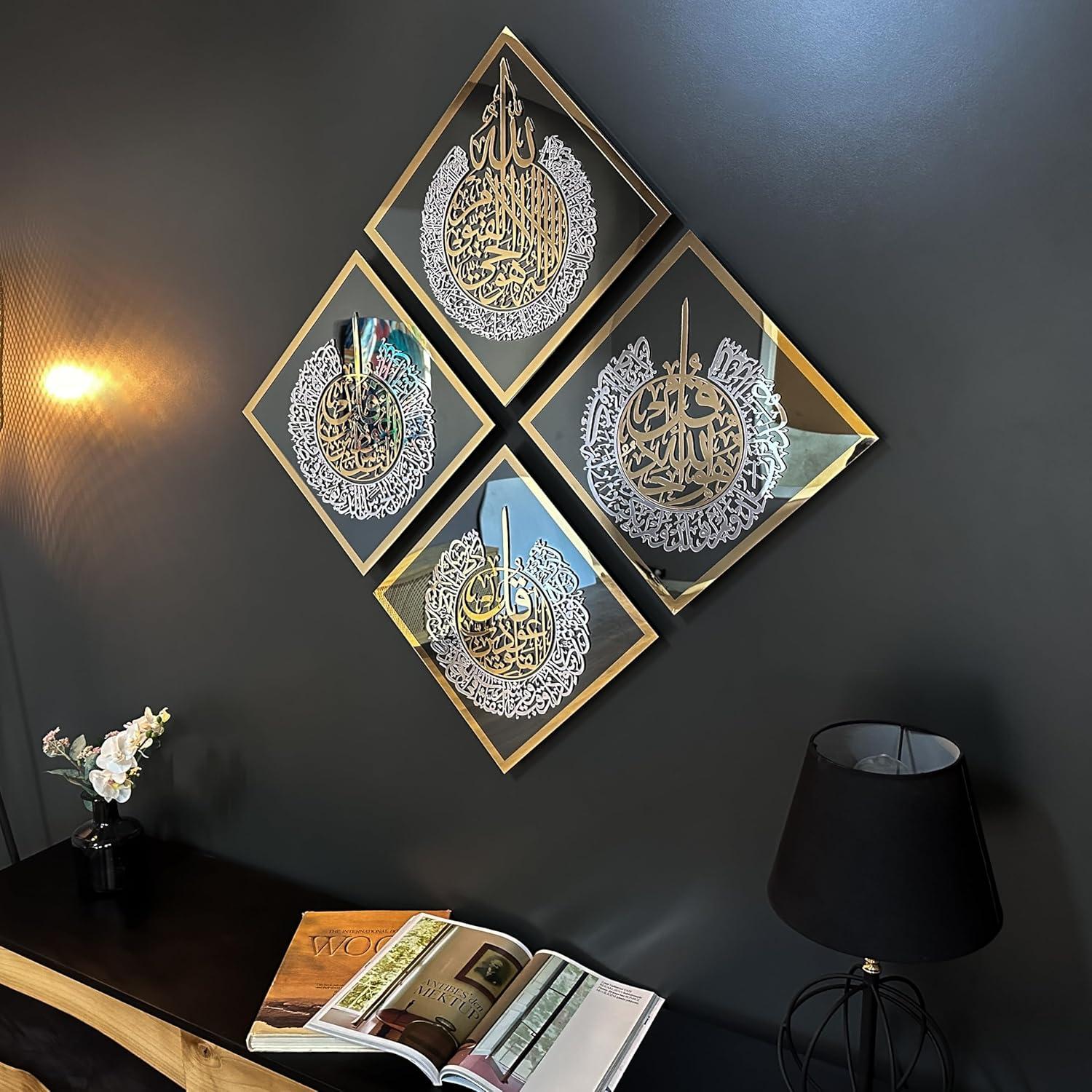 Our Review of iwa Concept's Elegant Islamic Tempered Glass wall Art