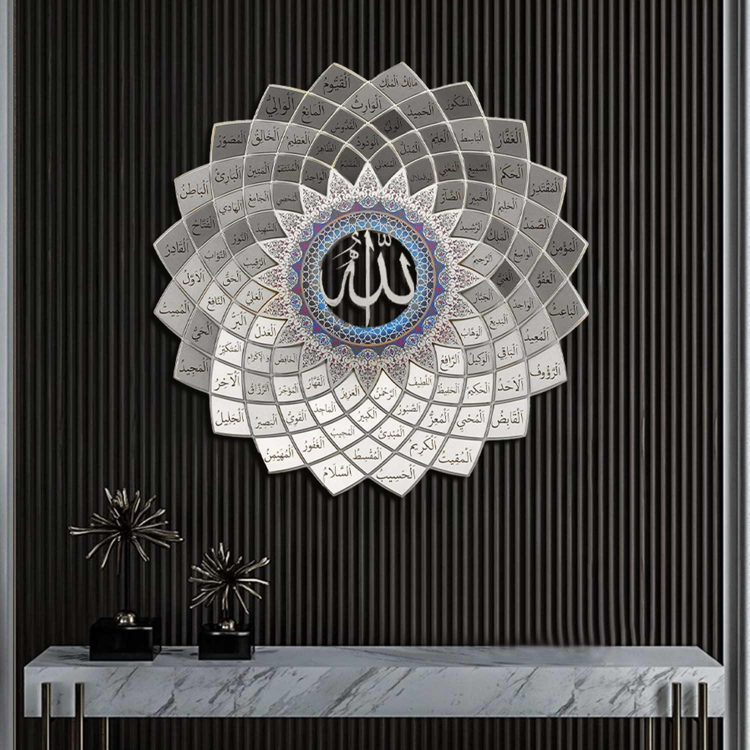 Discovering the Beauty of 3D Metal 99 Names of Allah‌ Wall Art