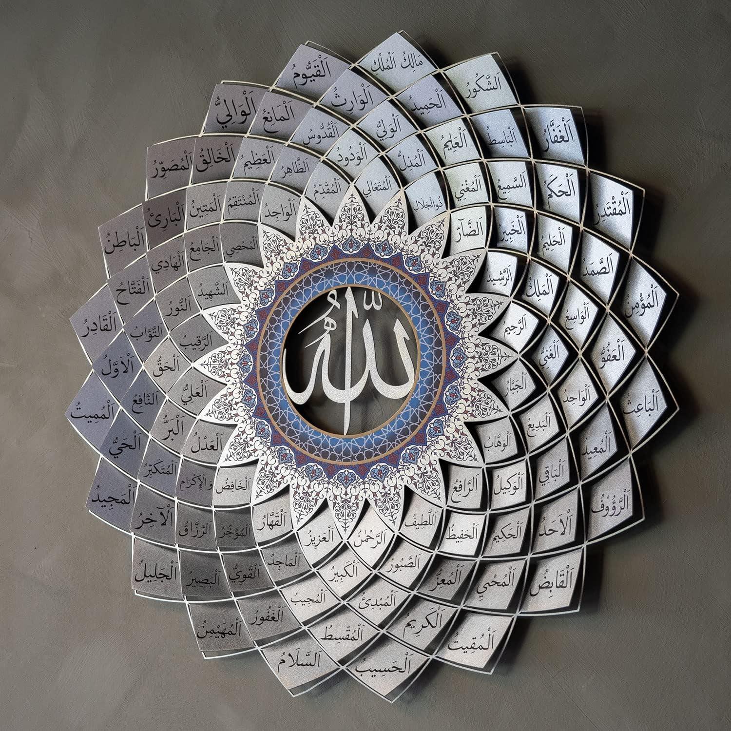 Discovering the Beauty of‍ 3D Metal 99 Names of Allah Wall Art