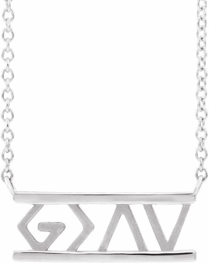 Our Review of the 14k White Gold “God Is Greater” Necklace for Her