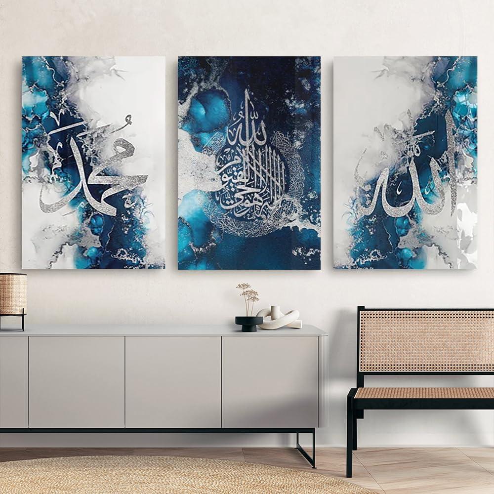 Our Review: Stunning Sapphire Blue islamic Wall Art Set of 3
