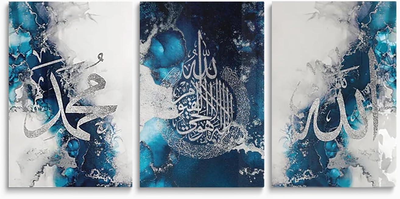 Our Review: stunning Sapphire Blue Islamic Wall Art Set of 3