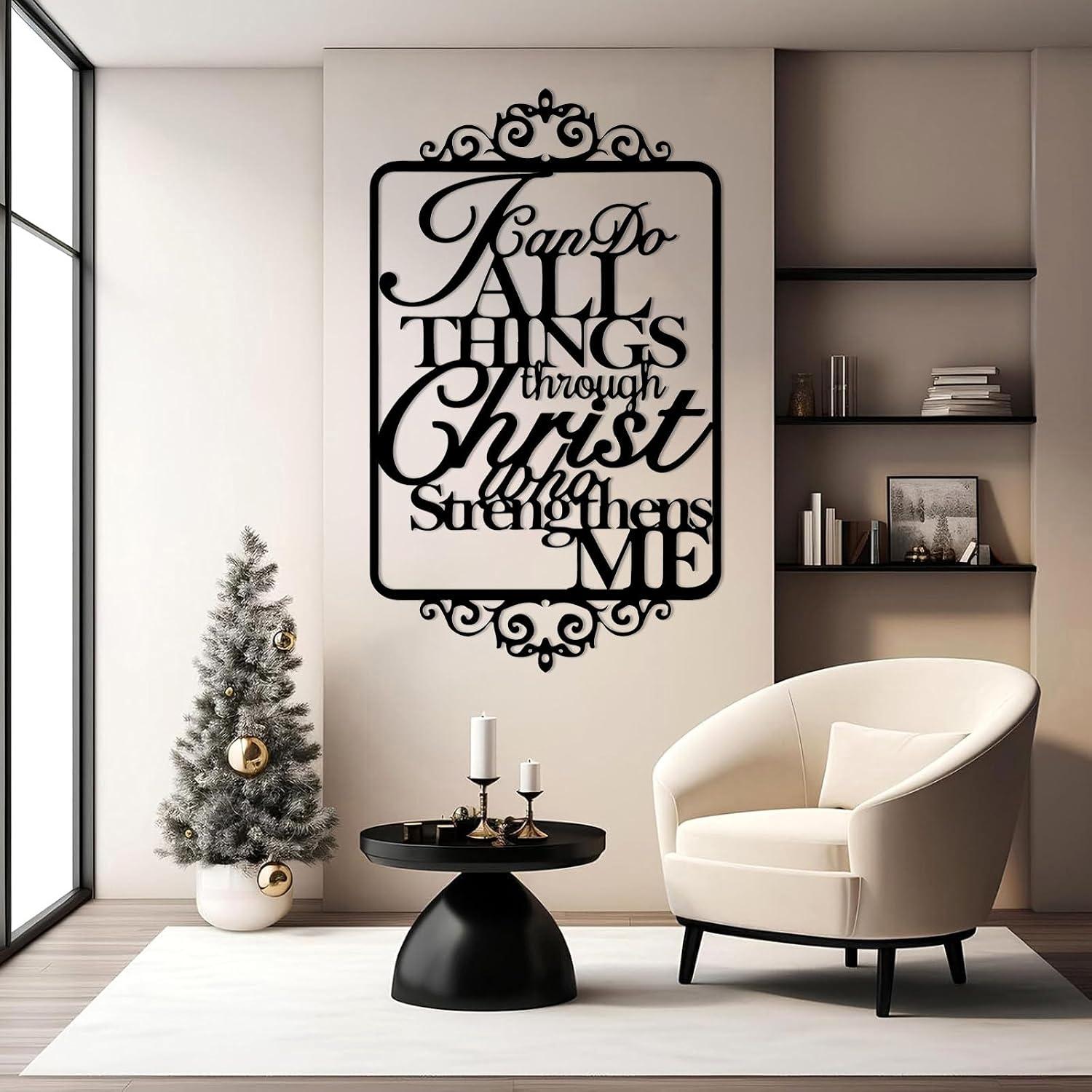 Our Honest Review: “I Can Do All Things Through Christ” Metal Wall Art
