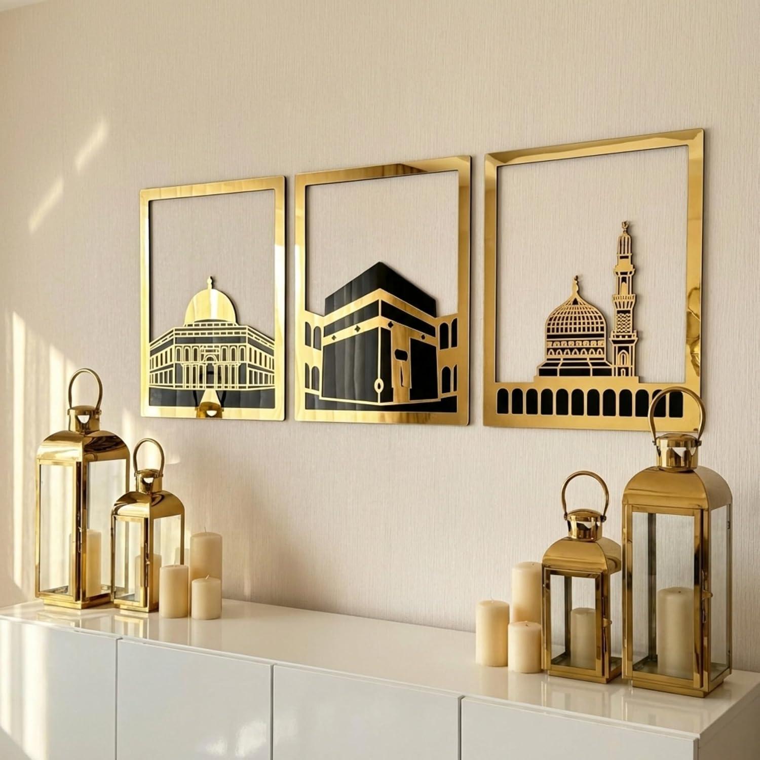 Our Review: Elegant iwa Concept Islamic Wall Art for Ramadan Gifts