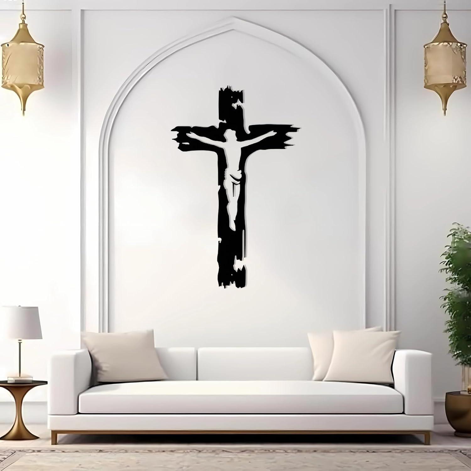 Why We Recommend the Jesus Cross Metal sign for Our home Decor