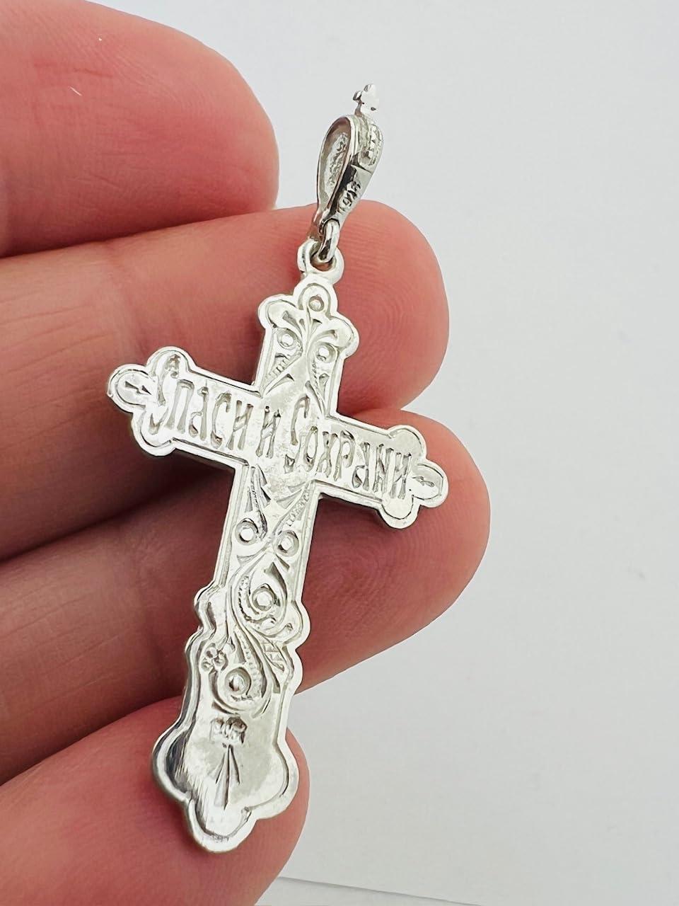 Our⁣ Review ⁤of ‍the Russian ​Orthodox Silver Three Bar Cross Pendant