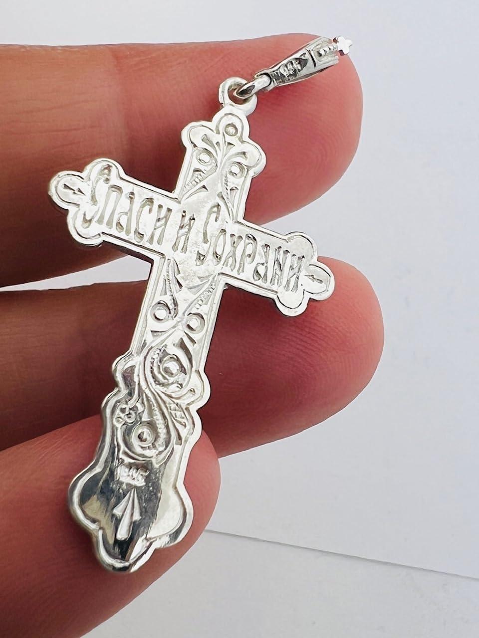 Our Review of the Russian ⁣Orthodox Silver Three Bar Cross Pendant