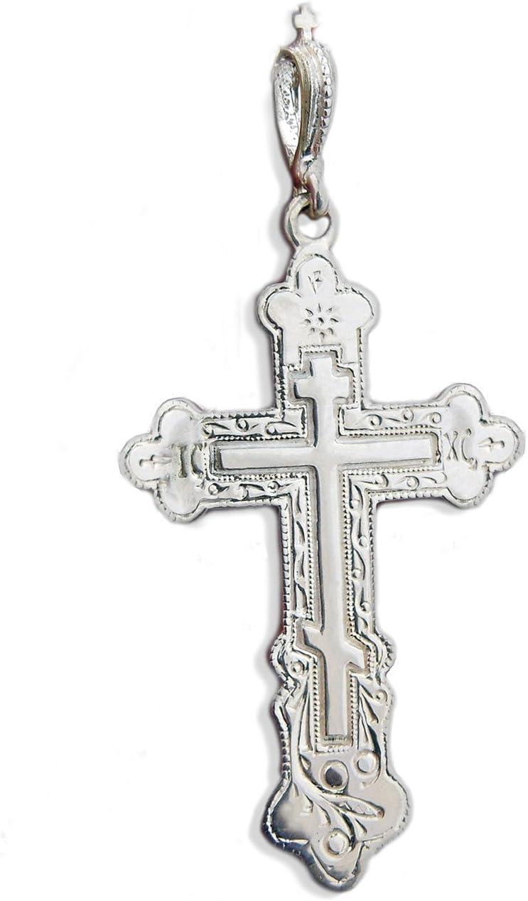 Our Review of the⁢ Russian Orthodox Silver Three⁤ Bar Cross Pendant
