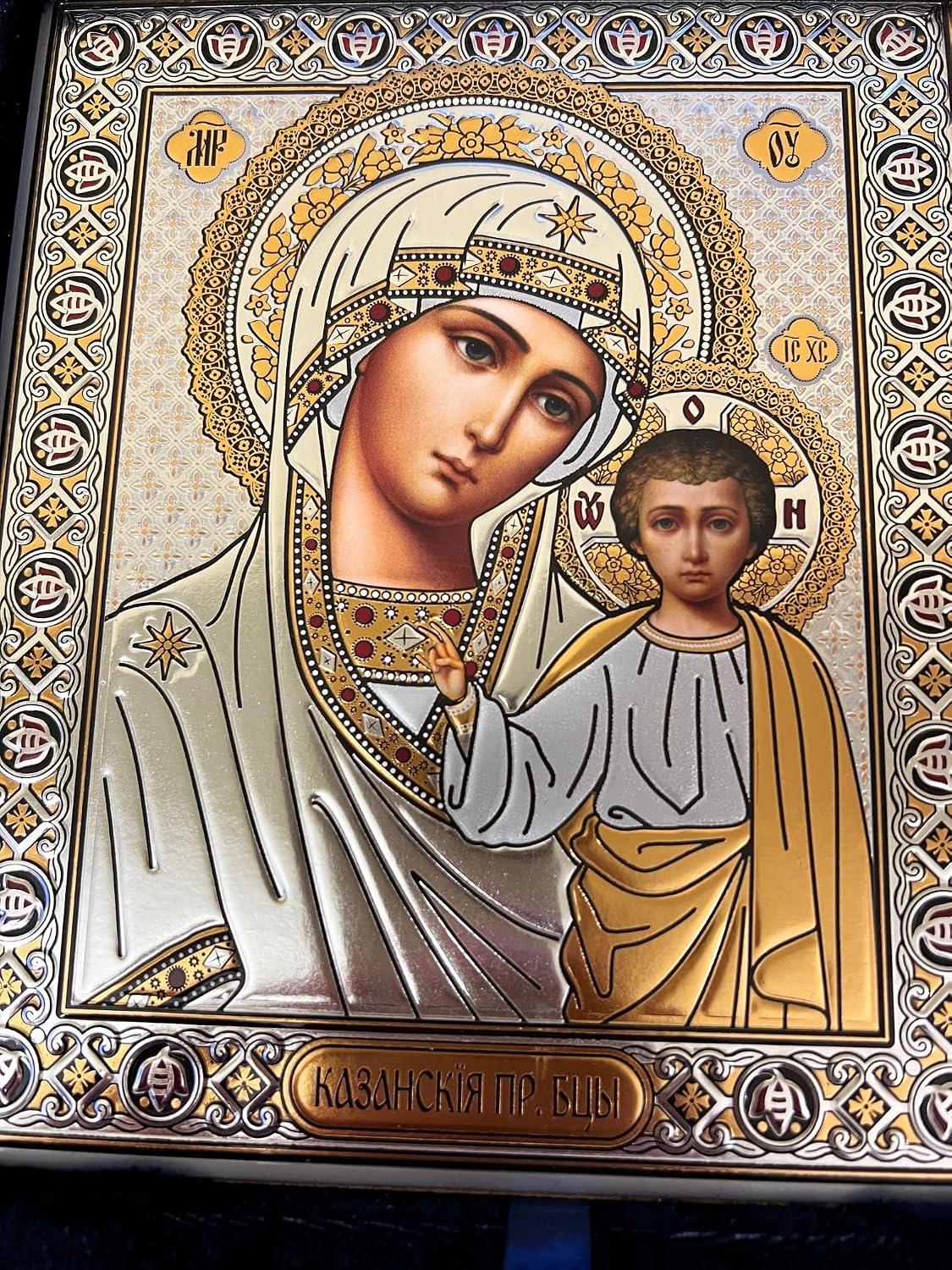 Our Review of the Needzo Christ and Virgin of Kazan Icon Set