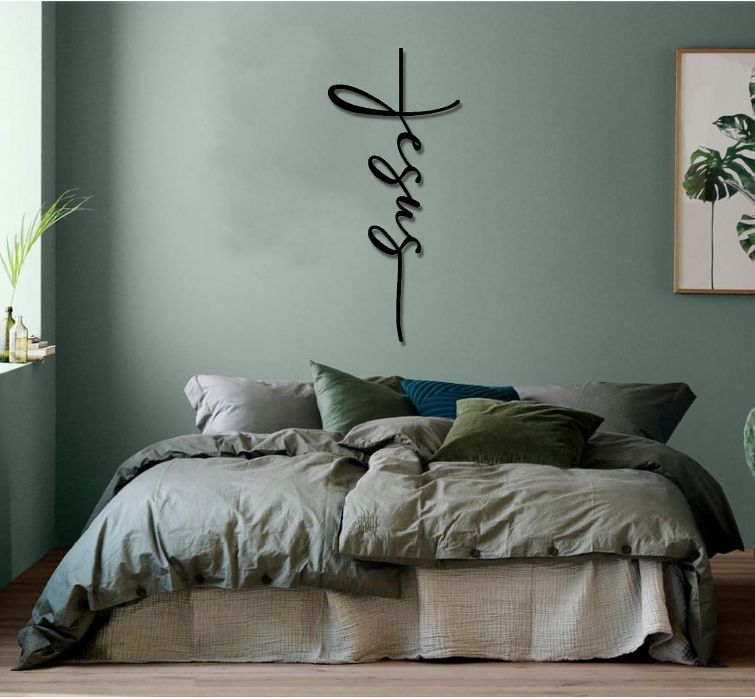 Why We Love the Bisamu jesus Metal Wall Decor for Our Homes