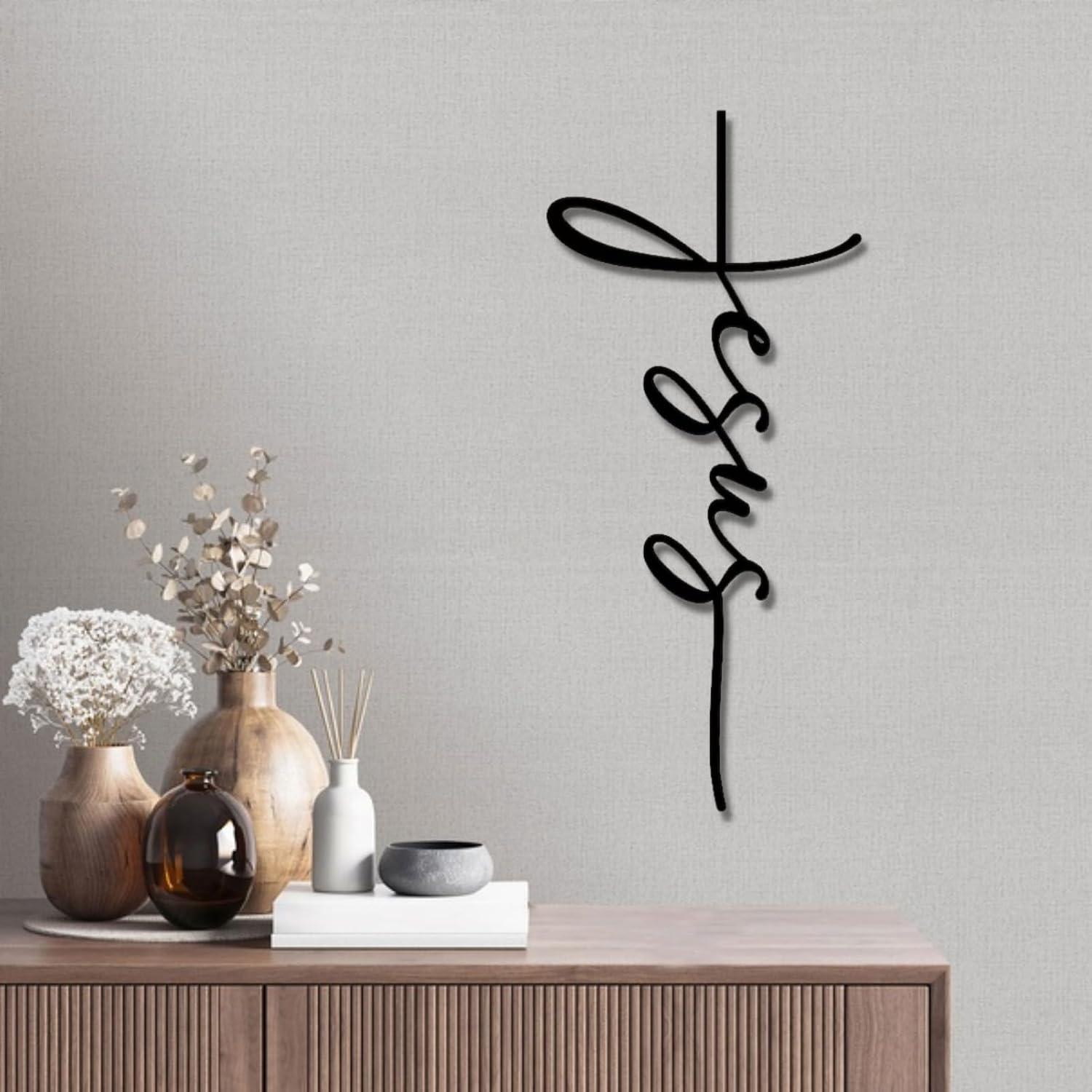 Why We Love the Bisamu Jesus Metal Wall Decor for Our Homes