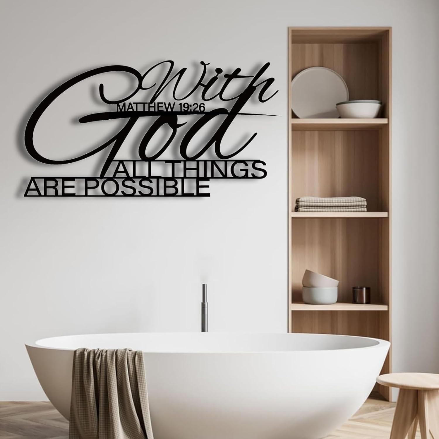 Our Review: Mimiso “With God All things Are Possible” Metal Wall Art