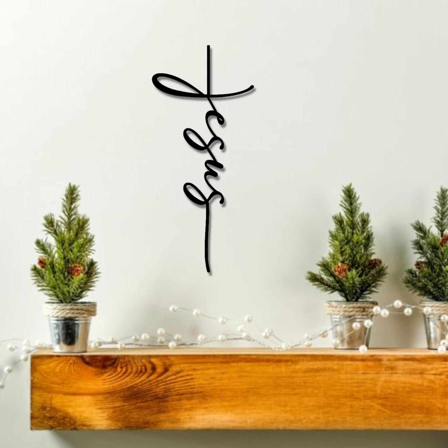 Why We Love the Bisamu Jesus Metal Wall Decor for Our Homes