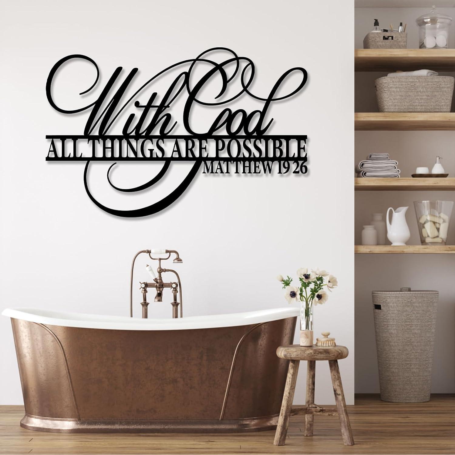 Our Review: Inspiring Metal Wall ‌art with Bible Verse 