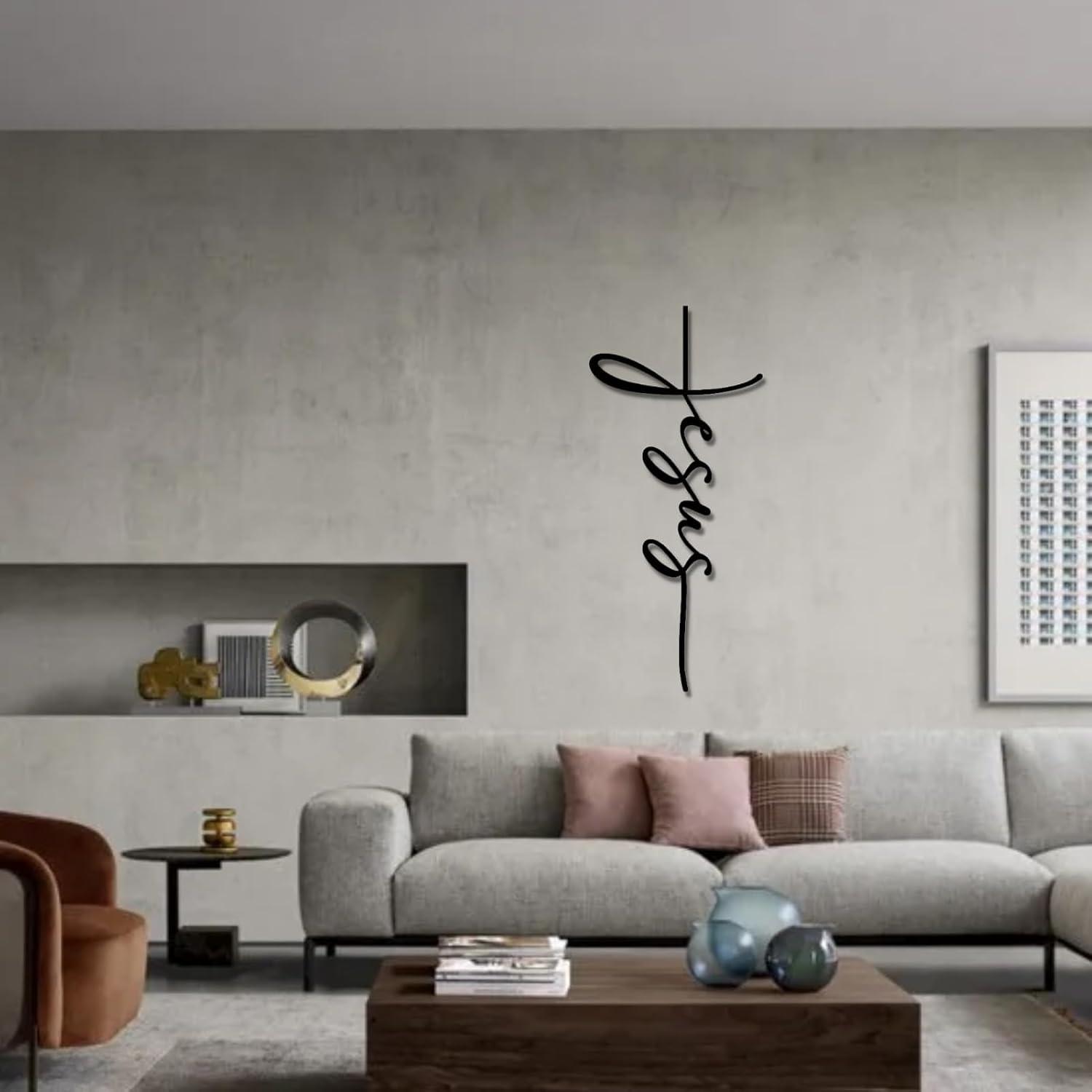 Why We Love the bisamu Jesus Metal Wall Decor for Our Homes
