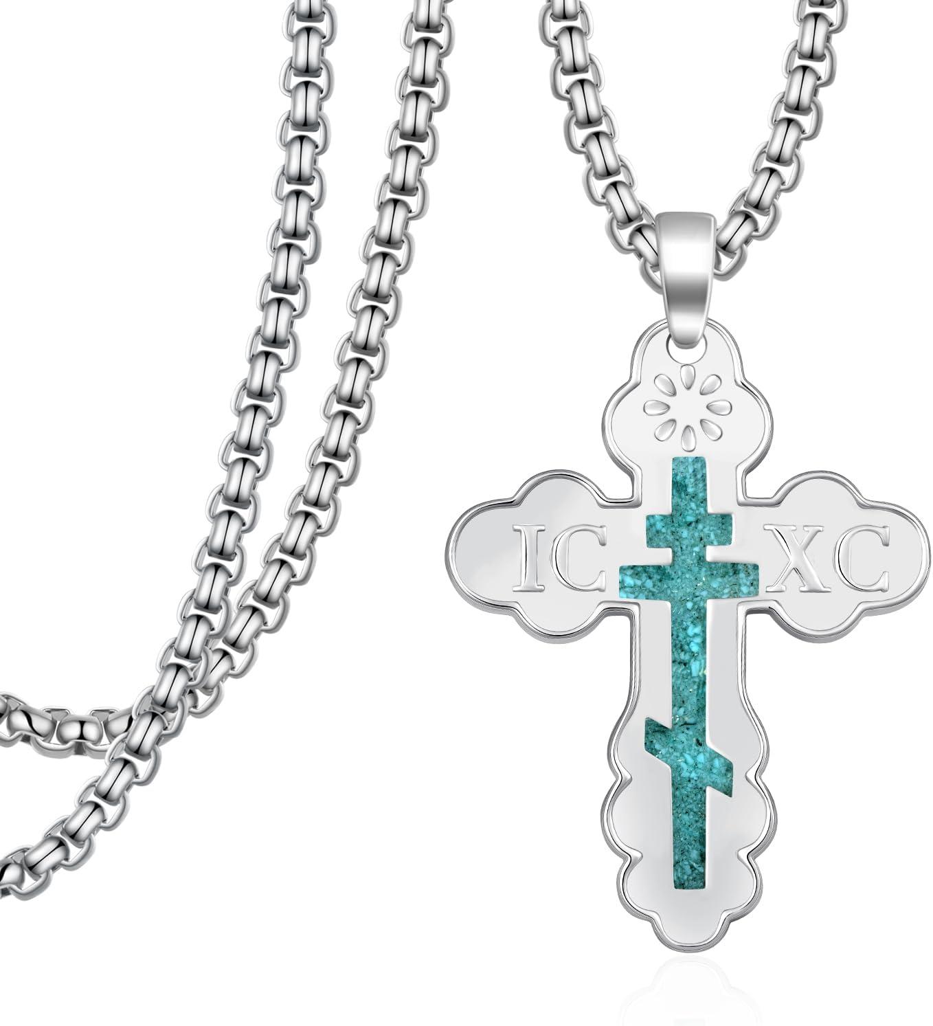 Our Review of the Unique Sterling Silver Religious Necklace