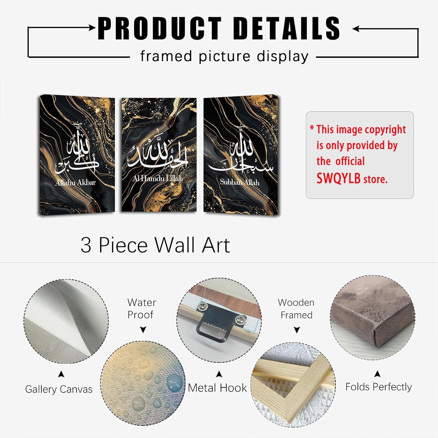 Our Honest Review of SWQYLB Islamic Canvas Wall Art Set