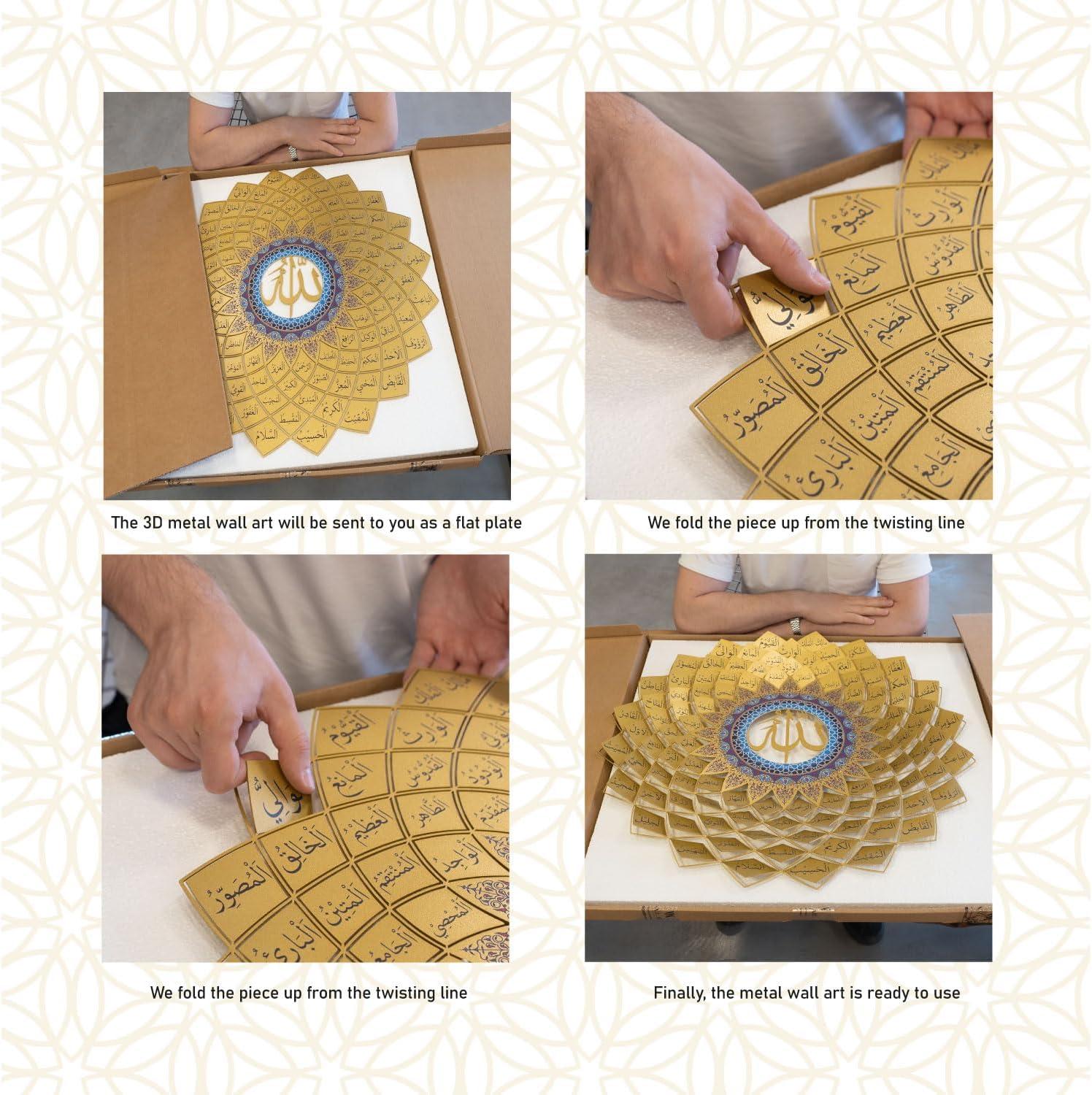 Discovering the Beauty of 3D Metal 99 Names of Allah Wall Art