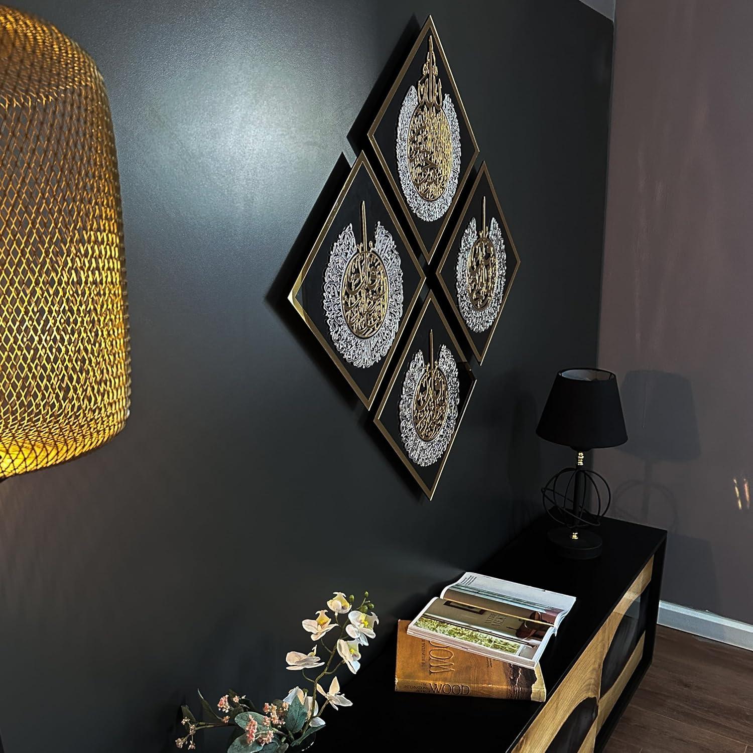 Our Review of iwa Concept’s Elegant Islamic Tempered Glass Wall Art