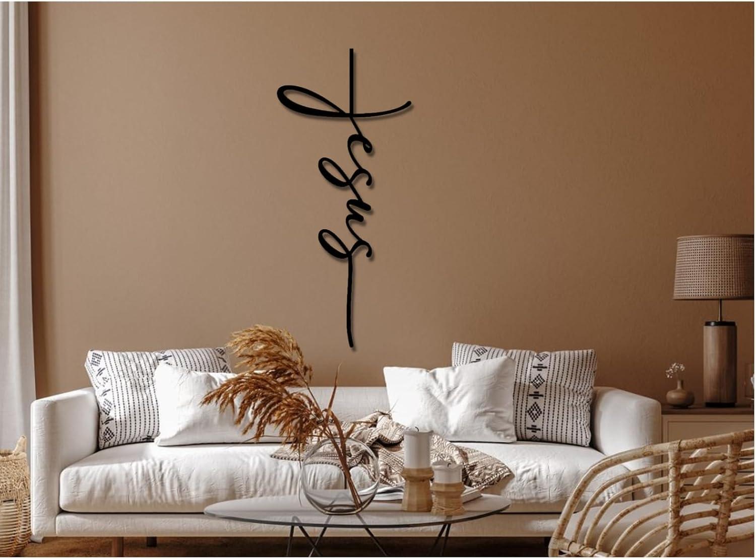 Why We Love the Bisamu Jesus Metal Wall Decor for Our Homes